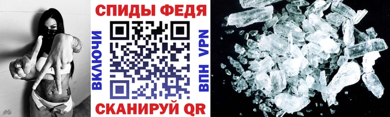АМФ 97%  Берёзовский 