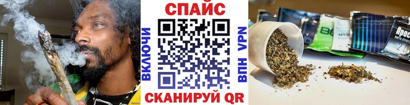 Бутират BDO  ссылка на мегу как зайти  Берёзовский 