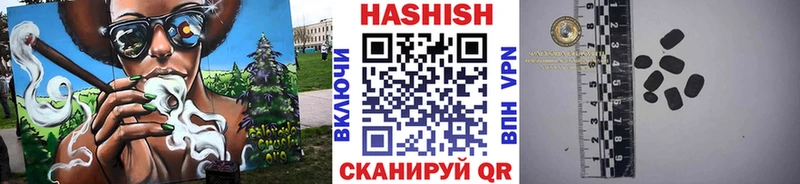 хочу   Берёзовский  ГАШ гашик 