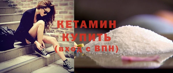 соль курить ск Пролетарск