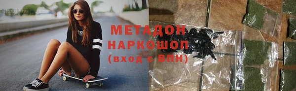 шишки Балабаново