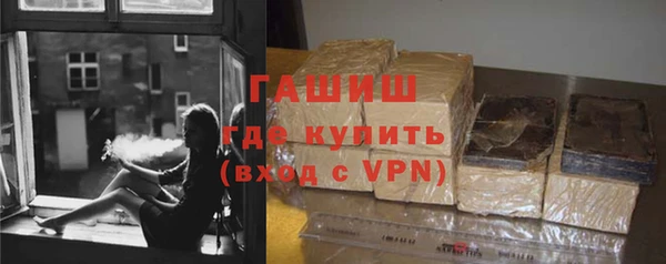 бутик Приозерск