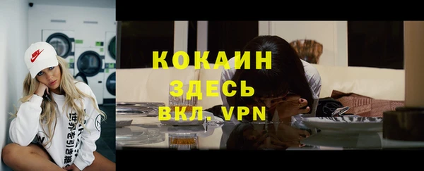 меф Баксан