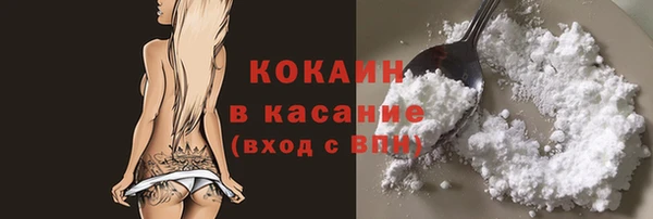 меф Баксан
