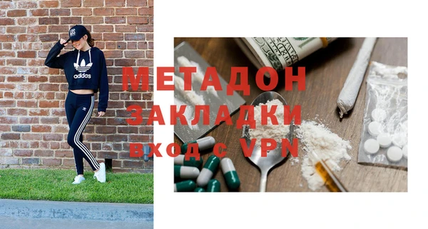 меф Баксан