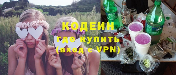 меф Баксан