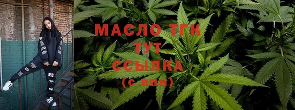 меф Баксан