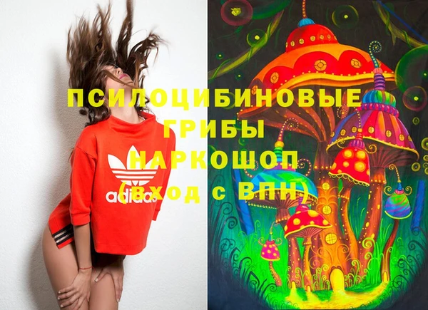 меф Баксан