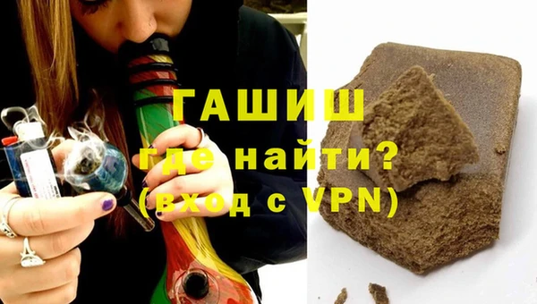 соль курить ск Пролетарск