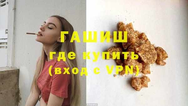 меф Баксан