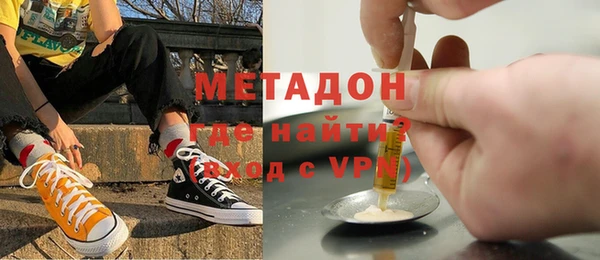 соль курить ск Пролетарск