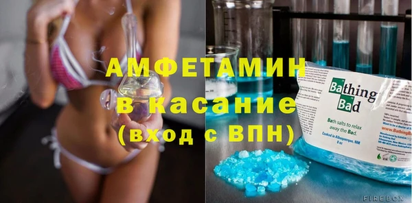 меф Баксан