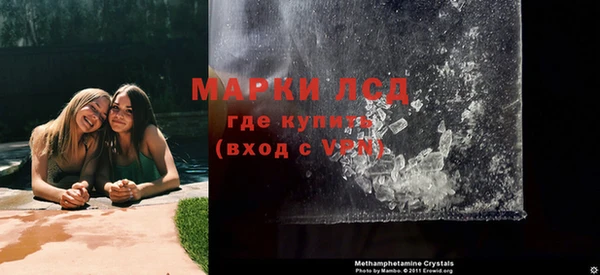 шишки Балабаново