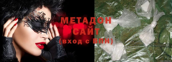 шишки Балабаново