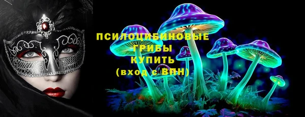 меф Баксан