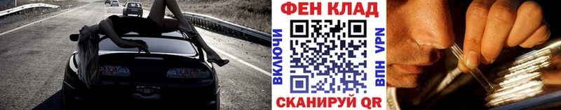 Первитин пудра  Берёзовский 