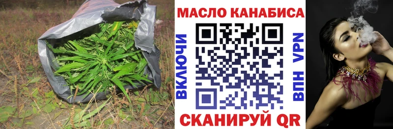 Дистиллят ТГК концентрат  Берёзовский 